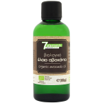 bio-avocado-oil-100-ml