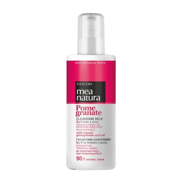 Face & Eyes Cleansing Milk w/ Pomegranate - Mea Natura