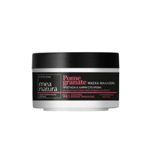 Pomegranate Hair mask for colored hair - Mea Natura