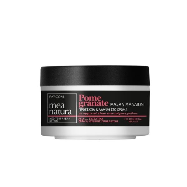Pomegranate Hair mask for colored hair - Mea Natura