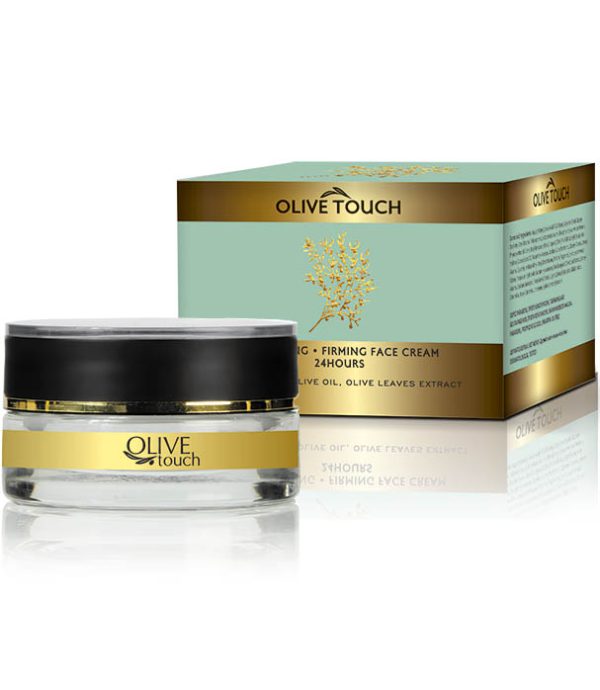 olive cream for face