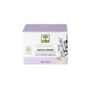 Cretan Remedy Dictamelia Ointment - Bioselect