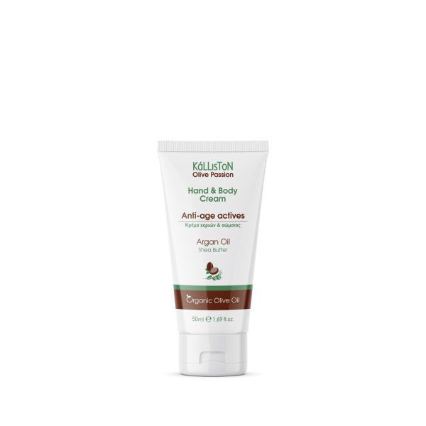 Hand and Body Cream w/ Argan Oil - Kalliston