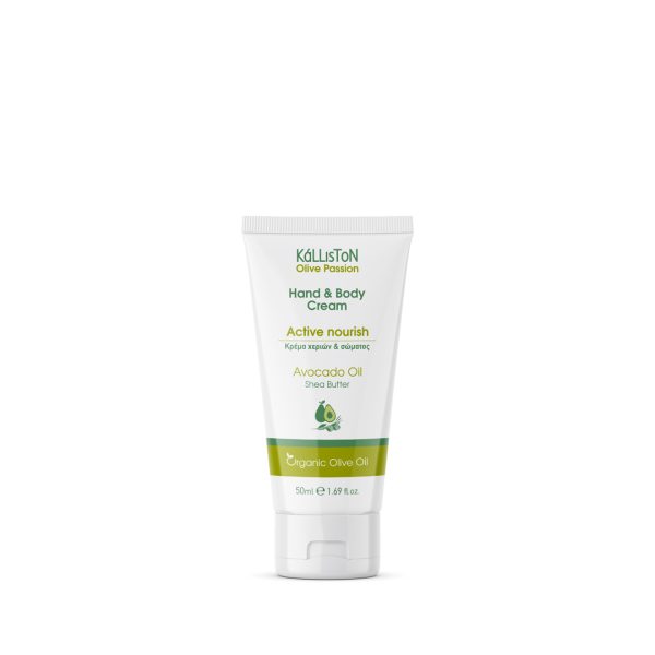 Hand/Body Cream w/ Avocado Oil - Kalliston