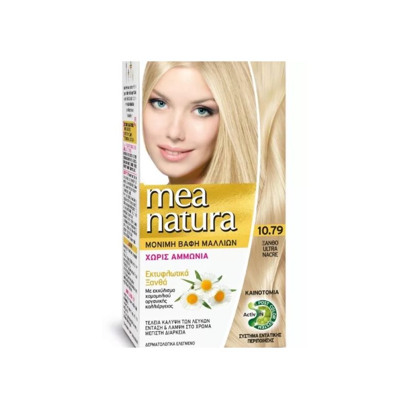Μόνιμη βαφή μαλλιών Νο 10.79 Ξανθό Ultra Nacre - Mea Natura