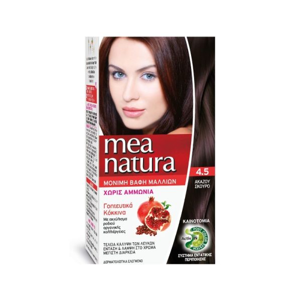 Μόνιμη βαφή μαλλιών Νο 4.5 Ακαζού Σκούρο - Mea Natura