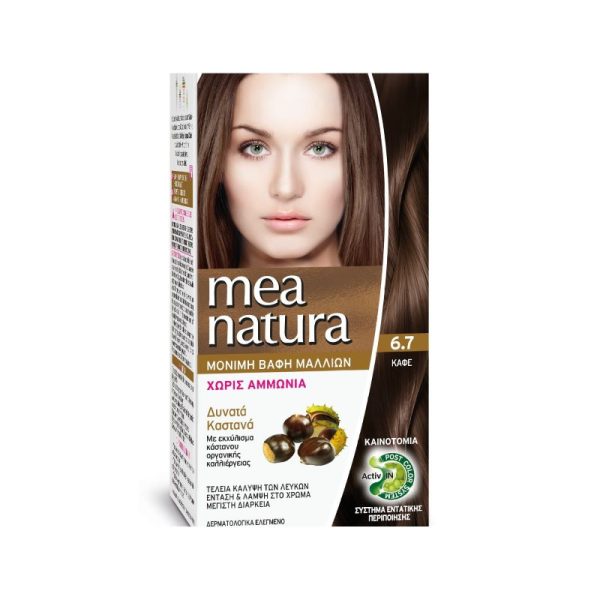 Μόνιμη βαφή μαλλιών χωρίς αμμωνία Νο 6.7 Καφέ - Mea Natura