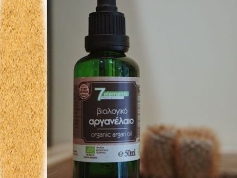 Αργανέλαιο ή αλλιώς υγρό χρυσάφι!
