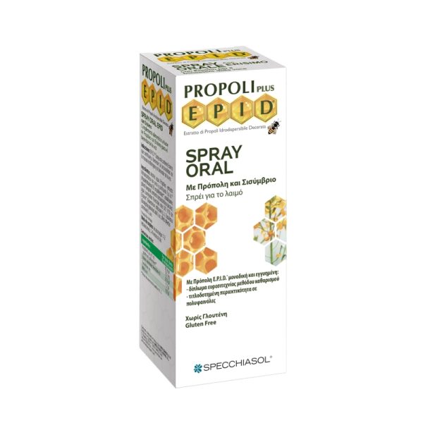 Epid Oral Spray Erisimo - Specchiasol