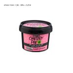 beauty_jar_cherry_pie_lip_polish_120_gr