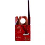 christmas_reed_diffuser