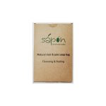 Sisal/Jute Φυσικό Πουγκί Σαπουνιού - Sapon