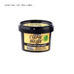 Face Scrub Creme Brulee - Beauty Jar