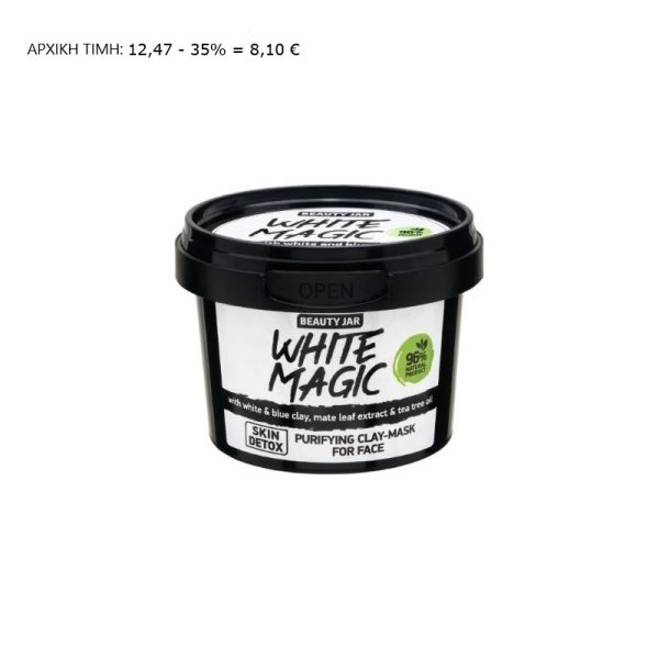 White Magic Face Mask - Beauty Jar