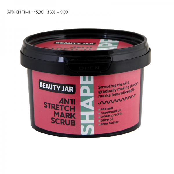 Shape Anti-Stretch Mark Scrub - Beauty Jar