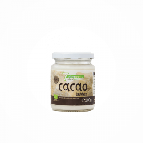 Βιολογικό Cocoa Butter - 7 elements