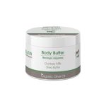 Body Butter Donkey Milk - Kalliston