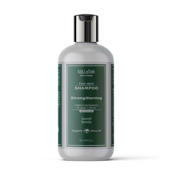 Strengthening Shampoo for Men - Kalliston