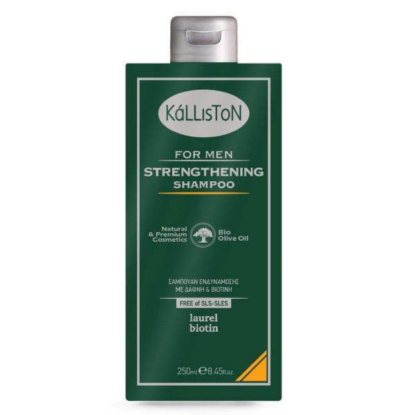Strengthening Shampoo for Men - Kalliston