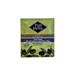 Moisturizing Face Mask 2 * 6 ml - Pure Herbs