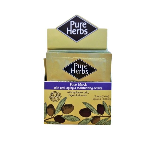 Pure Herbs Moisturizing Face Mask Stand