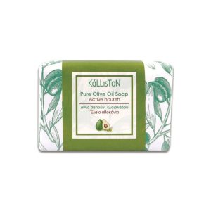 Olive & Avocado Oil Soap - Kalliston