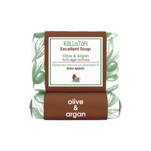 Olive & Argan Oil Soap - Kalliston