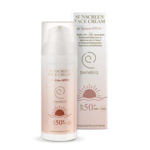 Sunscreen Face Cream with Color spf 50+ - Benelica