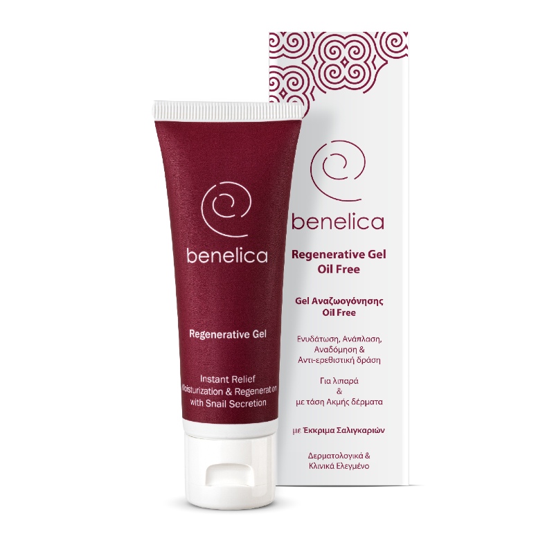 benelica-gel-αναζωογονησης-oil-free-50-ml