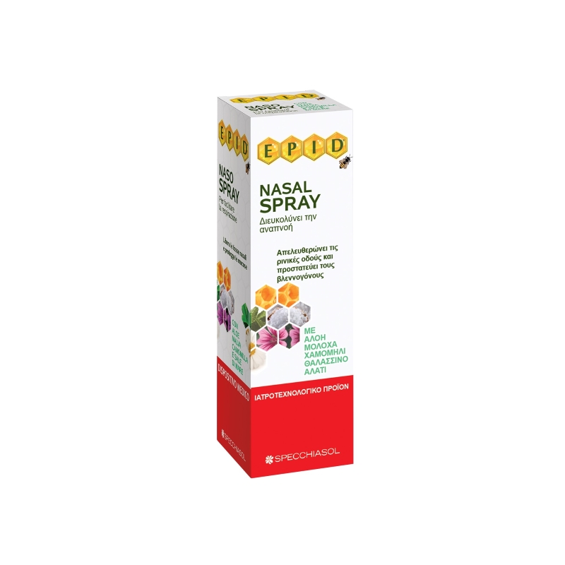 specchiasol-epid-nasal-spray-propolis-20-ml