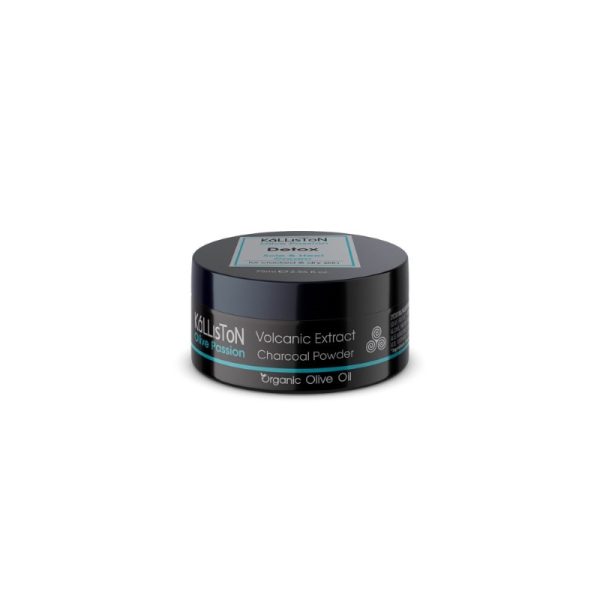 Detox Sole and Heel Cream (κρέμα για σκασμένες φτέρνες και πατούσες) - Kalliston