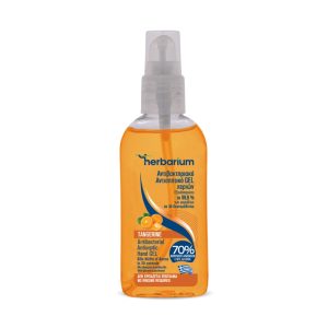 Αντισηπτικό Gel Tangerine - Herbarium