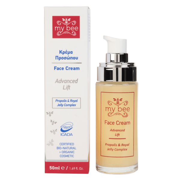 Advanced Lift Face Cream w/ Propolis and Royal Jelly - My Bee
