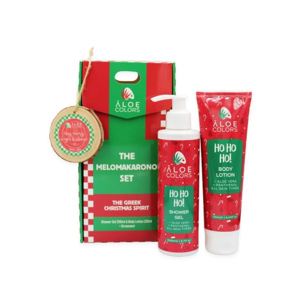 The Melomakarono Set with shower gel (200 ml) and body lotion (120 ml) - Aloe Colors