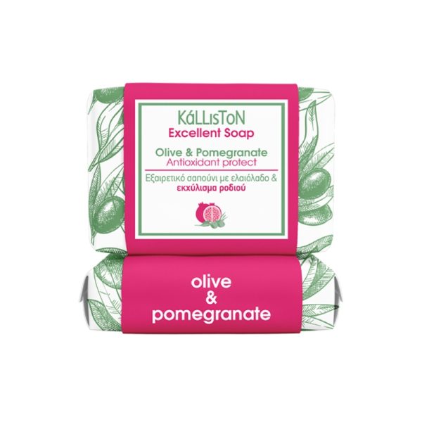 Olive & Pomegranate Soap - Kalliston