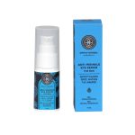 Anti-wrinkle Eye Serum 15 ml - Simply Herbal