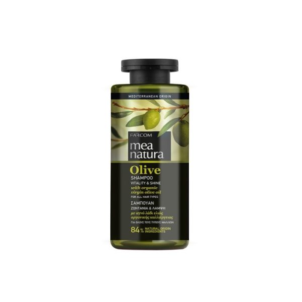 Vegan Shampoo Vitality and Shine 300 ml - Mea Natura