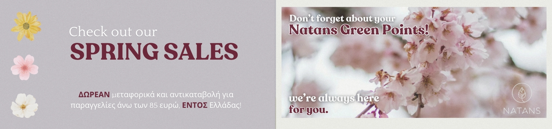 spring-sales-2026 Spring Deals 2026