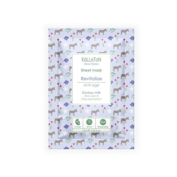 Revitalize & Anti-age Face Sheet Mask - Kalliston